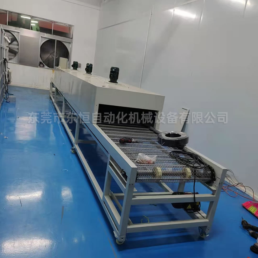 五金網(wǎng)帶線流水線