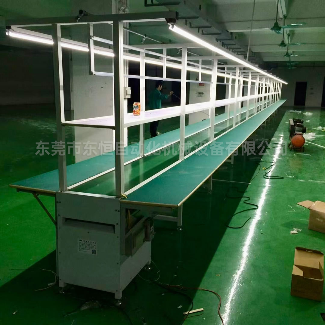 流水生產(chǎn)線