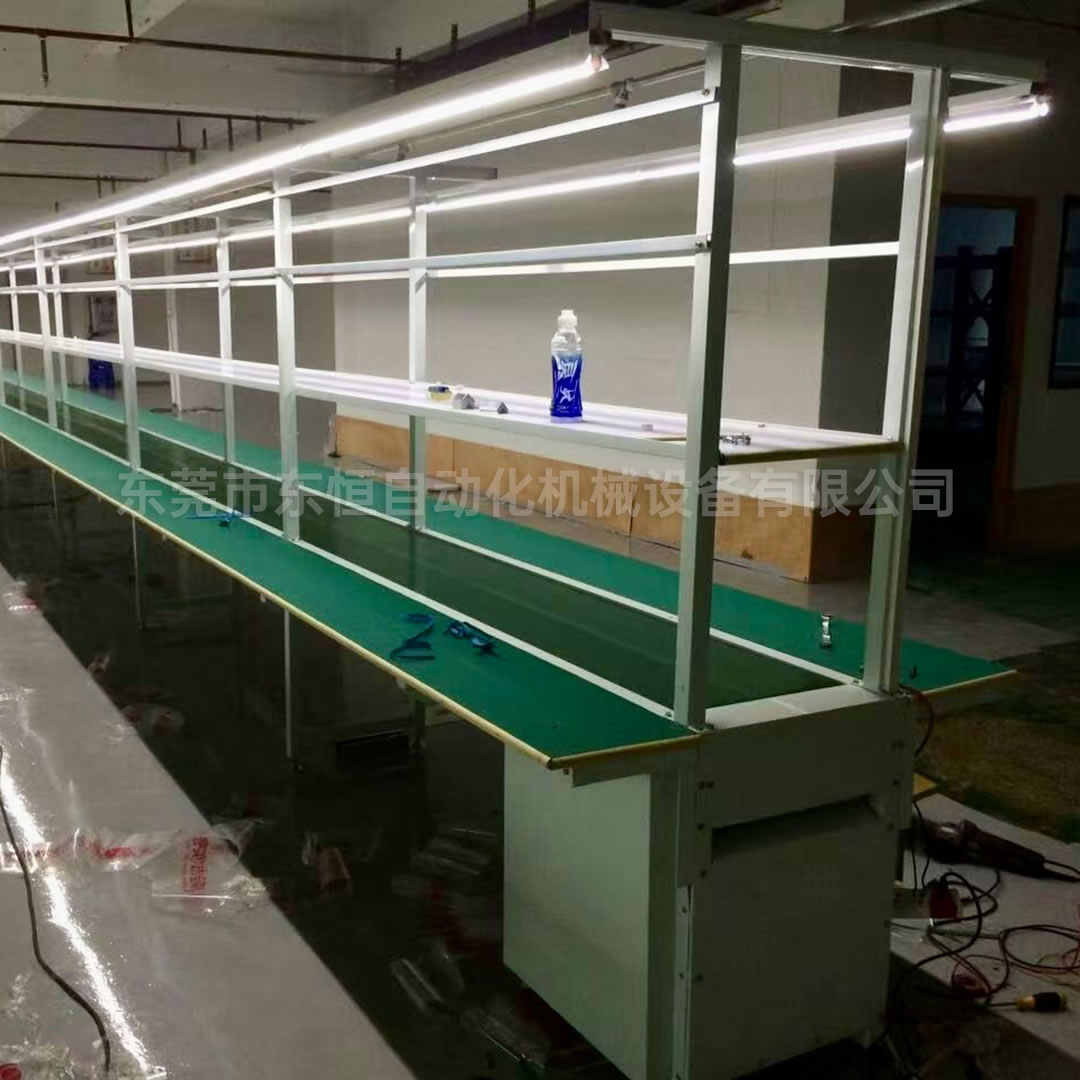 流水生產(chǎn)線