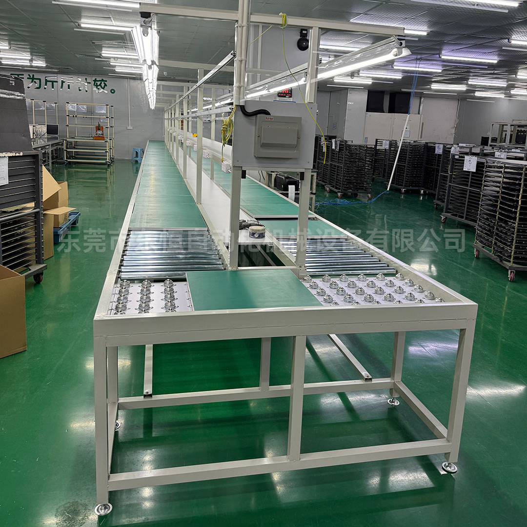 流水生產(chǎn)線